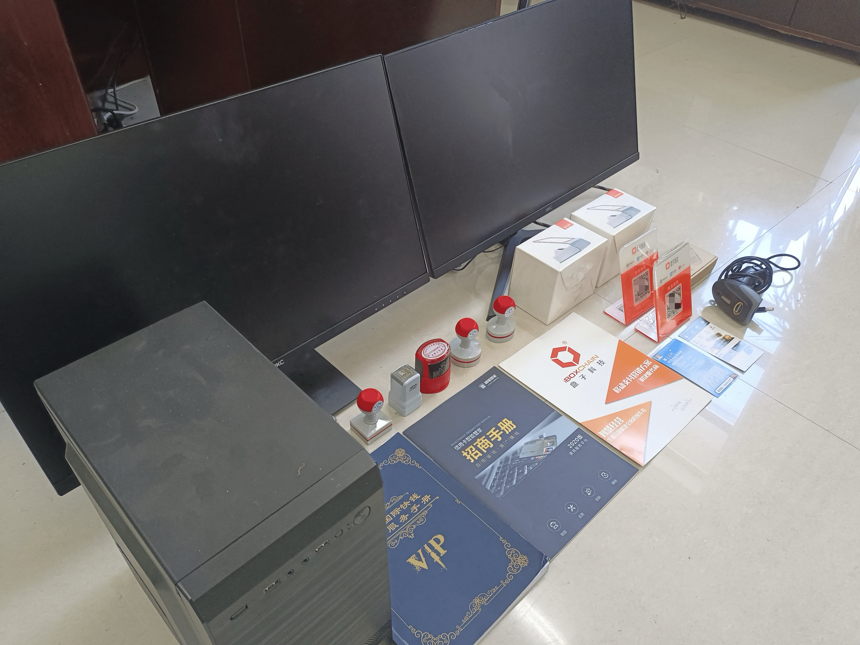 湛江最新医保套现的app方法分析(最方便真实的湛江医保套现的中介需要付刑事责任吗方法)